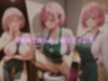透視メガネ  図書館バイト編