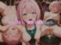 透視メガネ  図書館バイト編