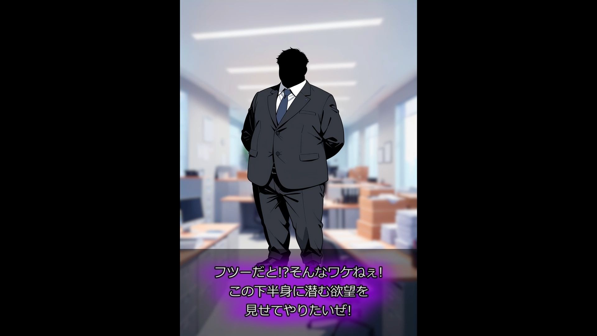 サンプル画像1:受付嬢の桃尻収穫祭(釈迦インフィニティ) [d_658924]