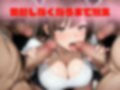 ぽっちゃり女子校生性指導