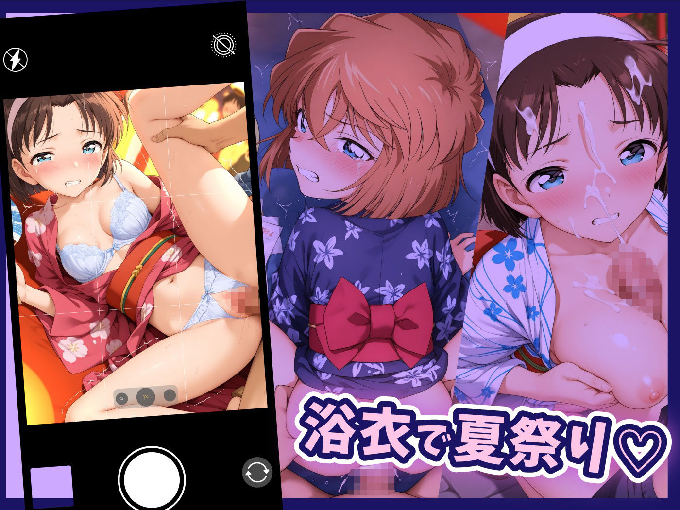 サンプル画像1