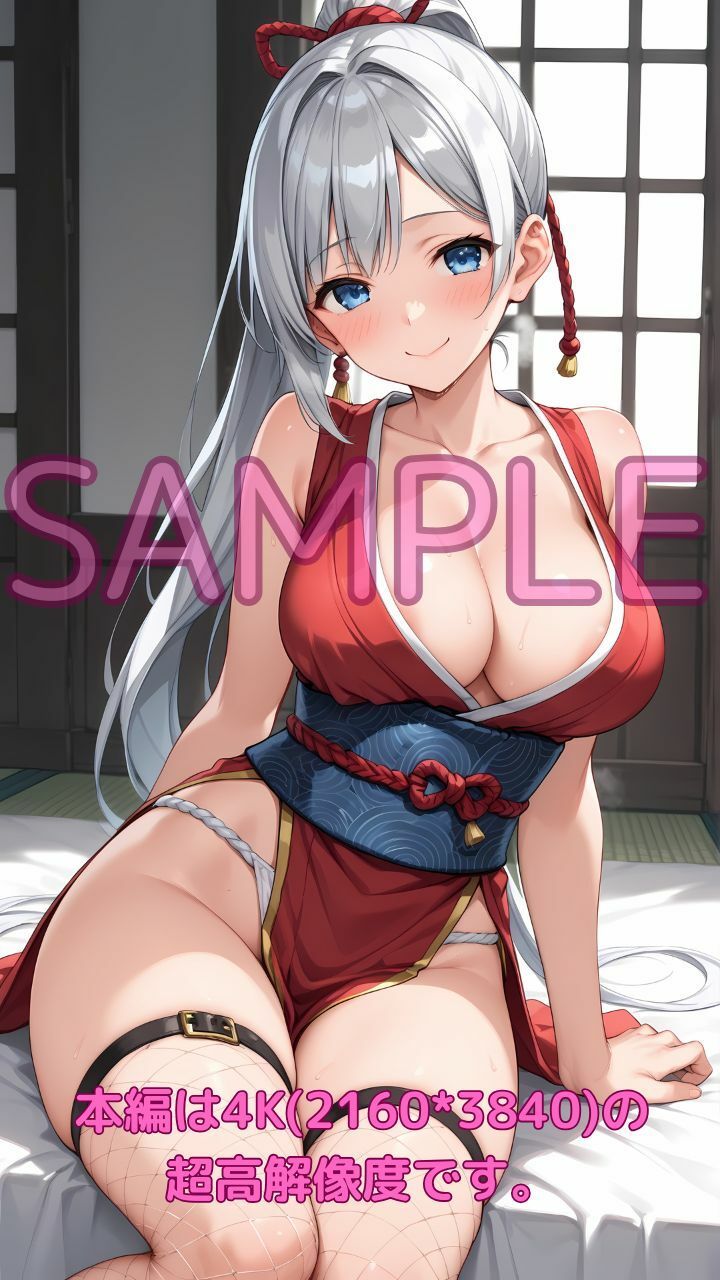 サンプル画像2:堕精忍法帖(velvetAI) [d_658961]