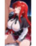 『リアス・グレモリー（ハイ〇クールDxD）』のエッチなシーン500枚！（寝取られあり）