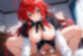 『リアス・グレモリー（ハイ〇クールDxD）』のエッチなシーン500枚！（寝取られあり）