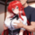 『リアス・グレモリー（ハイ〇クールDxD）』のエッチなシーン500枚！（寝取られあり）