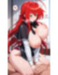 『リアス・グレモリー（ハイ〇クールDxD）』のエッチなシーン500枚！（寝取られあり）