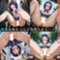 とらぶるおしっこ我慢できずに放尿！クセになってアヘ顔イキ 【ララ・唯・春菜編】