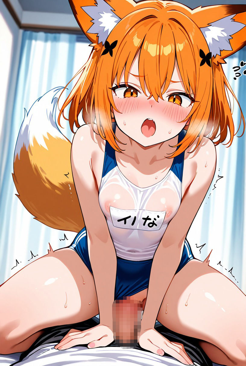 サンプル画像1:けもみみ☆パラダイス1(かいらくや) [d_659072]