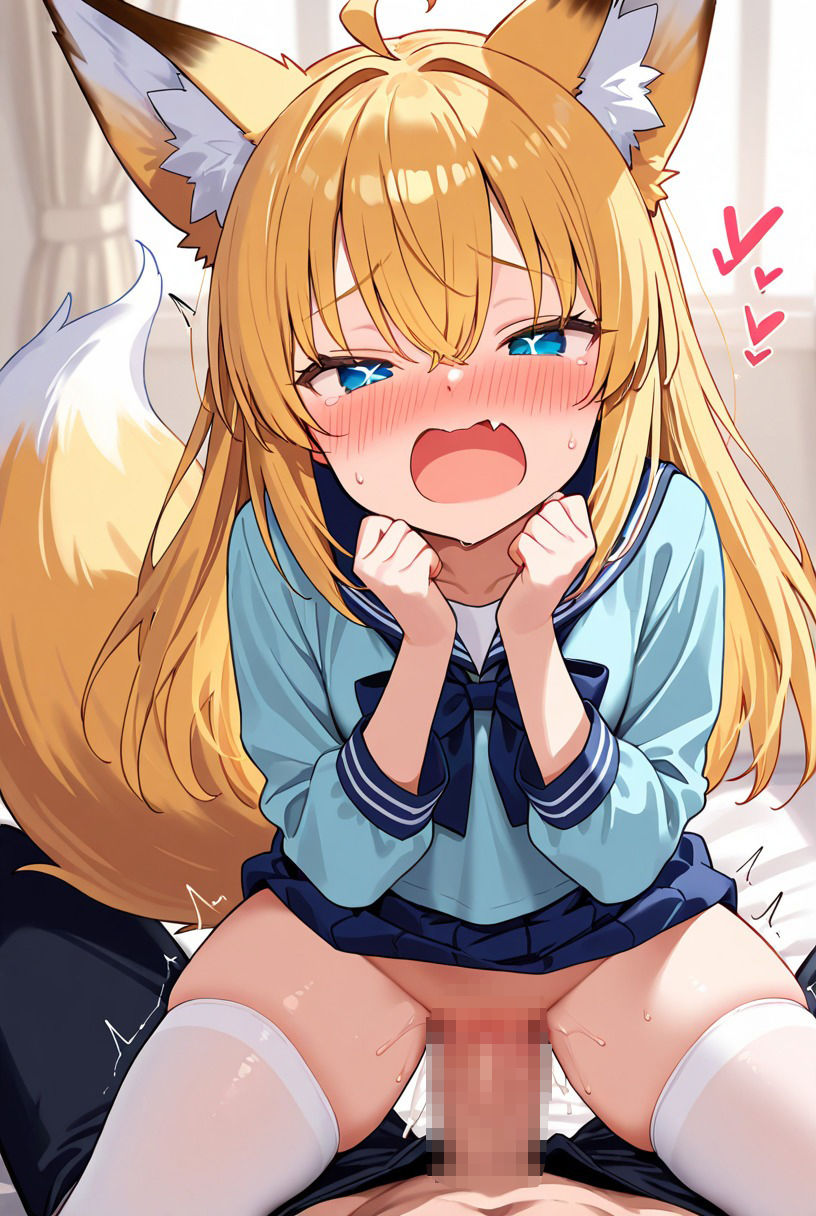 けもみみ☆パラダイス1 画像4