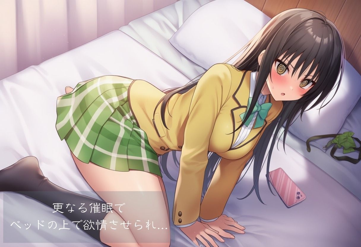 サンプル画像4:とら●る〜洗脳レ●プ(自慰クラブ) [d_659172]