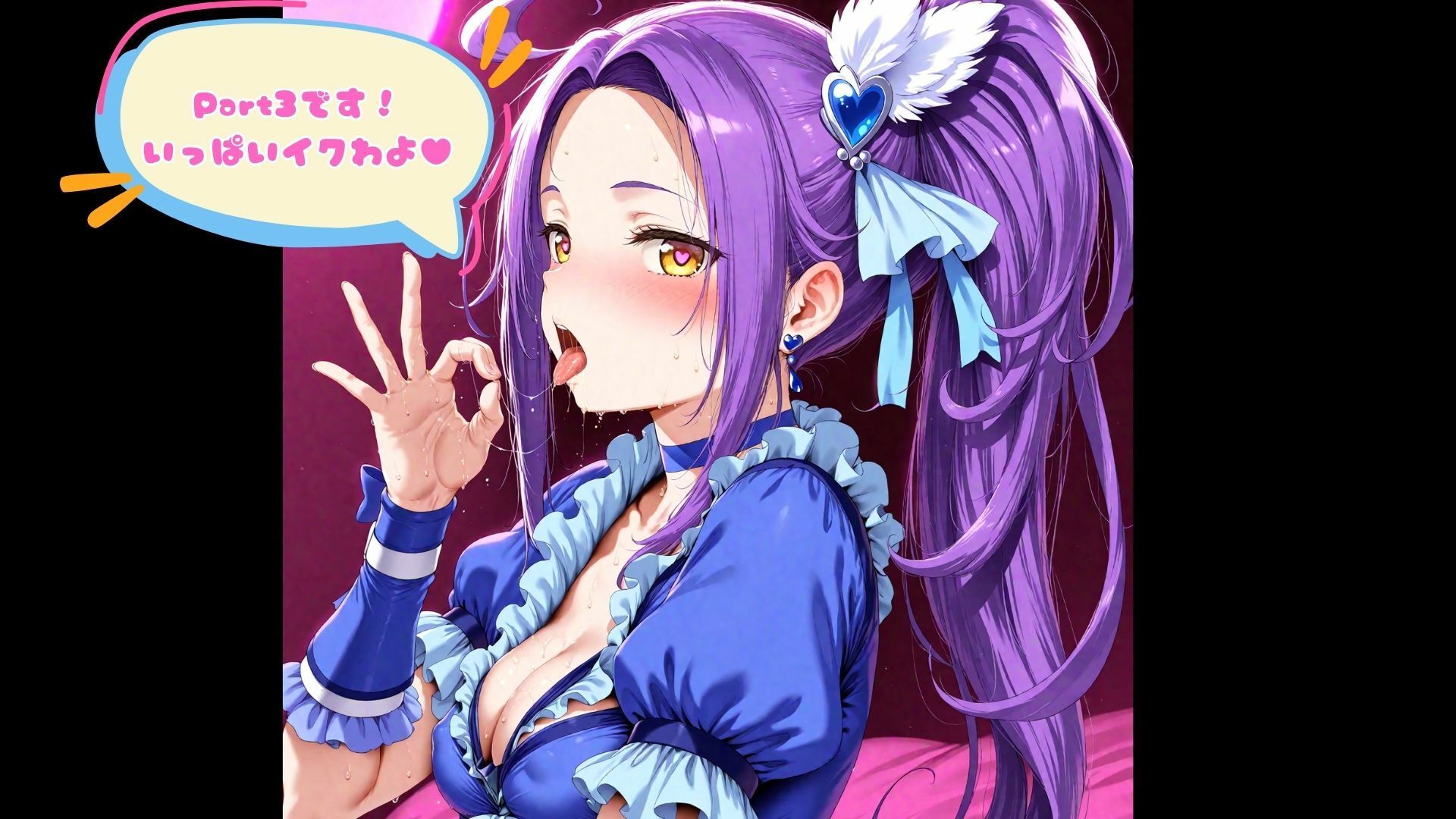 サンプル画像1:スイートな僕のペット（part3）(かずな屋) [d_659176]