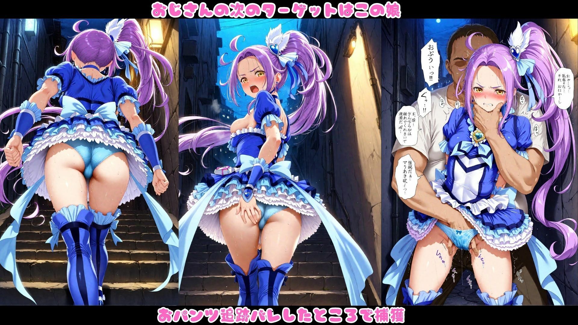 サンプル画像2:スイートな僕のペット（part3）(かずな屋) [d_659176]