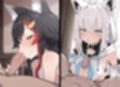 大神ミ〇・白神フ〇キ えっちするだけCG集