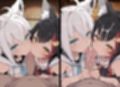 大神ミ〇・白神フ〇キ えっちするだけCG集