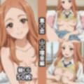 着〇恋1st総集編エロCG集（上）