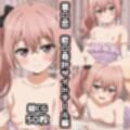 着〇恋1st総集編エロCG集（下）