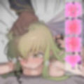 捕われた美女の騎士団
