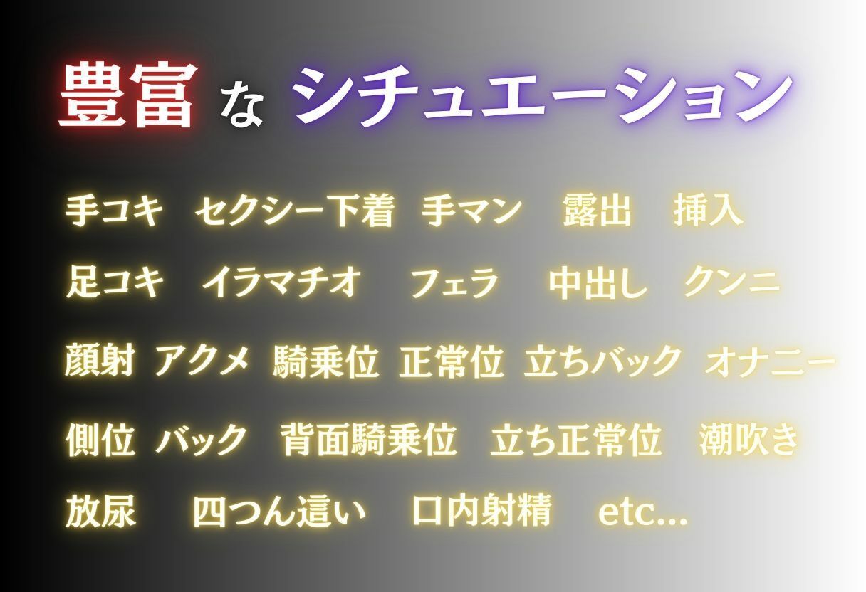 サンプル画像3:通勤電車で犯●れ続け、妊娠した私 〜中野五月〜(MSD-Fusion) [d_659271]