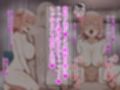 雪ノ下と由比ヶ浜がおっさん教師に思いっきりナマハメ中出しされて完堕ちしちゃうお話
