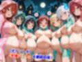 新・貞操逆転世界のハーレム種付け士〜緊縛濡れ透けレインコート魔女編〜（妊娠要素あり）