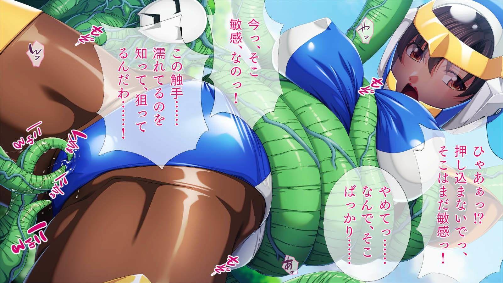 変身ヒロイン大ピンチ_2