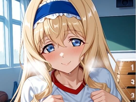 ブルマのセ◯リ◯・オ◯コ◯トさん