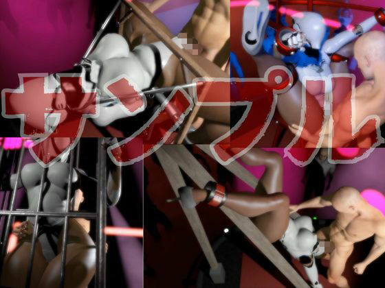 【動画】顔の無いノーフェイスロボットを●す動画パック 画像3