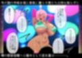 姫堕師2〜堕落した日焼け肌お姫様の爆乳ムチムチボディを何人もの男たちが貪り●す話し〜