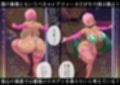 姫堕師2〜堕落した日焼け肌お姫様の爆乳ムチムチボディを何人もの男たちが貪り●す話し〜