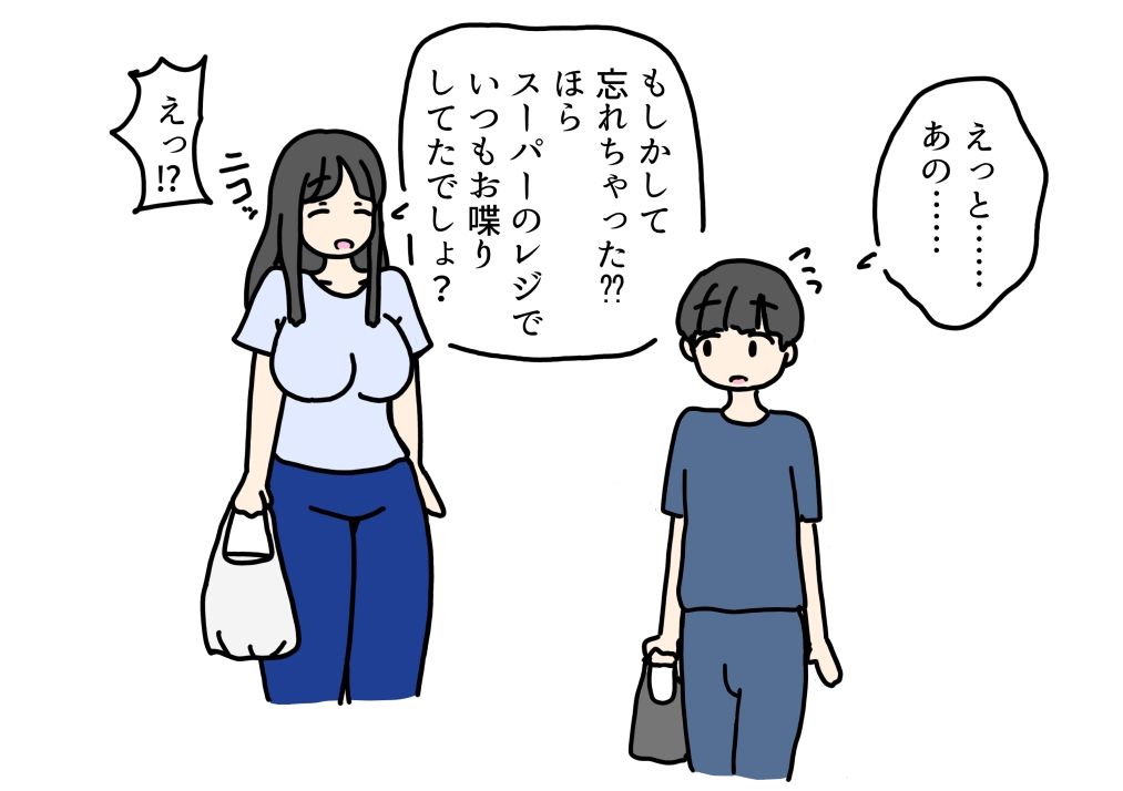 スーパーのおばちゃんとセックスして童貞卒業しちゃった話_5