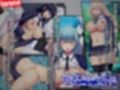 聖なる学園と狂った校則 -戦姫バッドエンド外伝-  モーションコミック版