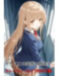 魔法少女真昼、怪人に堕つ
