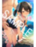 藍江のおまとめ202508艦◯れ前編
