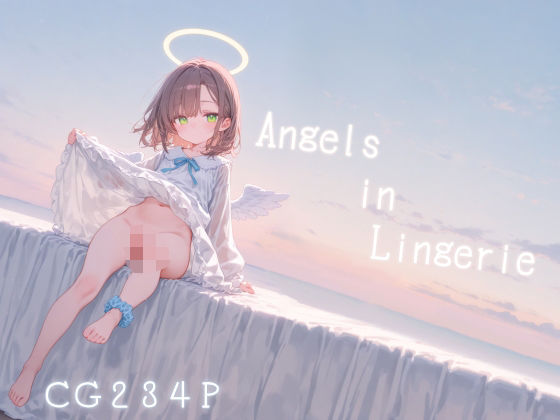Angels in Lingerie - hitomi無料エロ漫画(同人誌)サンプル画像 001
