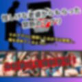 女子校生催●即堕ち  汗だくSEX-仲野美玖編-