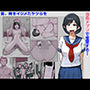 昔、俺をイジメたヤツらを催●アプリで復讐する！