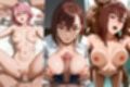 【動画】綾● 桃と白● 愛羅のパパ活流出動画