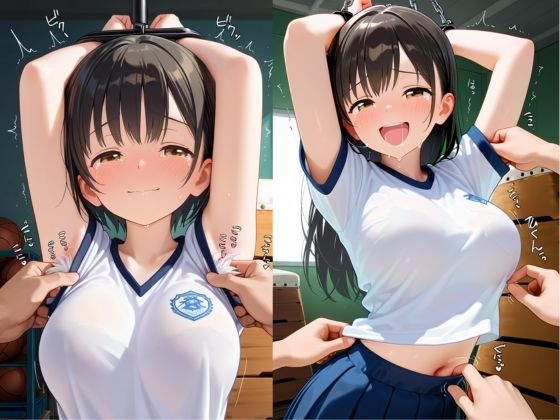 【淫乱学園】性処理係〜体育倉庫は学園ソープ〜 画像10