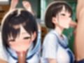 【淫乱学園】性処理係〜体育倉庫は学園ソープ〜