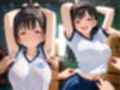 【淫乱学園】性処理係〜体育倉庫は学園ソープ〜