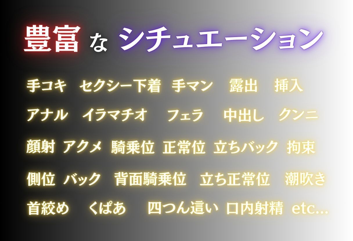 サンプル画像2:混浴温泉でオジサンたちに肉便器にされたオンナ〜ヨル・フォージャー編〜(すけこまオ) [d_659772]