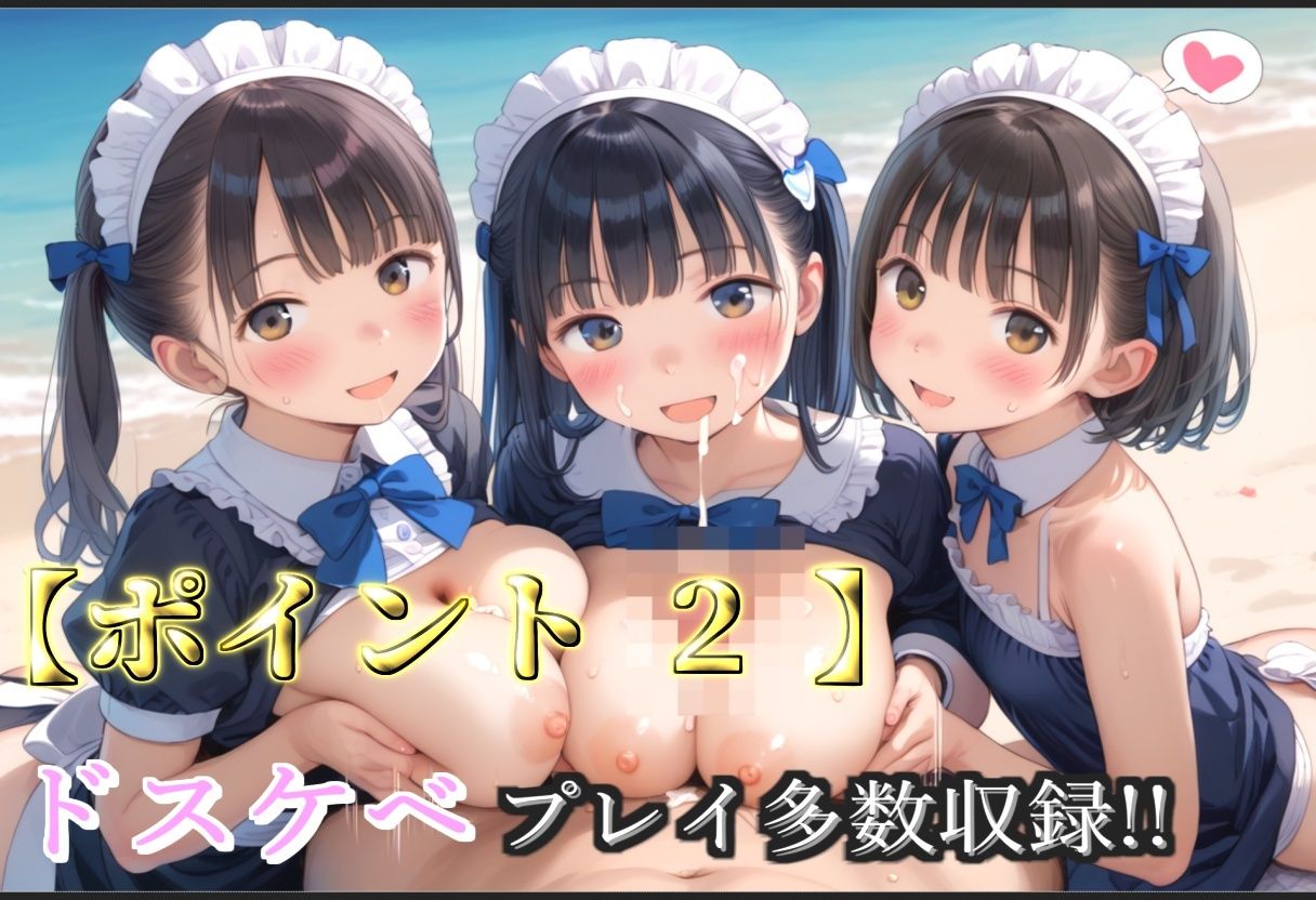 サンプル画像4