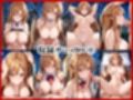 ＜＜結城ア〇ナ＞＞BAD・END物語