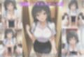 【メンズエステとらぶる】古手川唯編