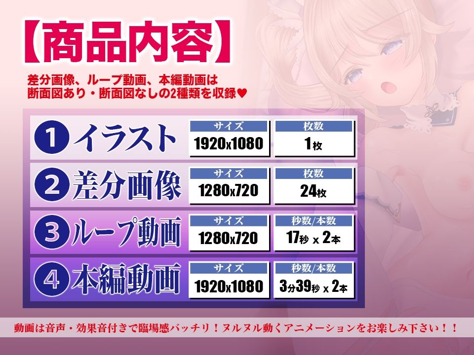 バーバラ 画像7