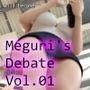 学生イングリッシュディベート全国大会に生徒会長 一ノ瀬廻里が臨む！Vol.01-P『国際ディベート協会のエレン・ベイカー先生（アジア太平洋局長・27歳女性）による開会の挨拶』（PV:水色Tバックショーツ）