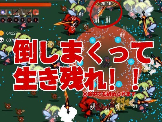 サンプル画像3:【脳汁】2Bサバイバー！セクサロイドサバイバーズ【動画11本合計約10GB】(異世界転生) [d_660072]