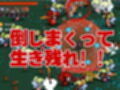 【脳汁】2Bサバイバー！セクサロイドサバイバーズ【動画11本合計約10GB】