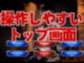 【脳汁】2Bサバイバー！セクサロイドサバイバーズ【動画11本合計約10GB】
