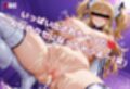 AVデビュー  対〇忍  鬼崎き〇ら
